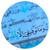rafika-chaib