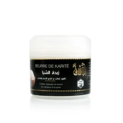 Beurre de karité