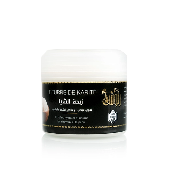 Beurre de karité
