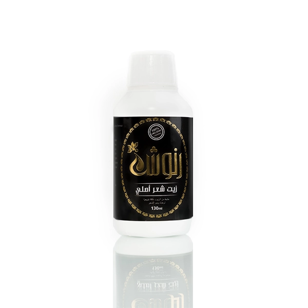 Huile Rannoucha 130
