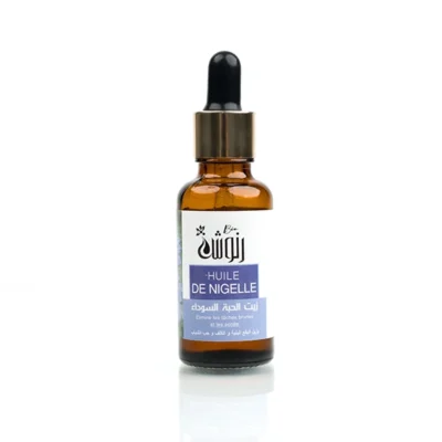 Huile de nigelle naturelle, soin anti-acné pour peau grasse et cheveux gras