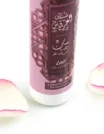 Lait de Corps Musk Arouss