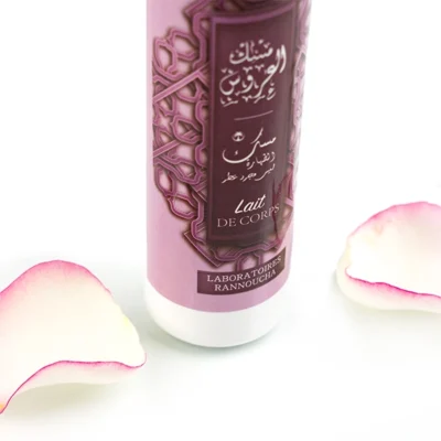Lait de Corps Musk Arouss