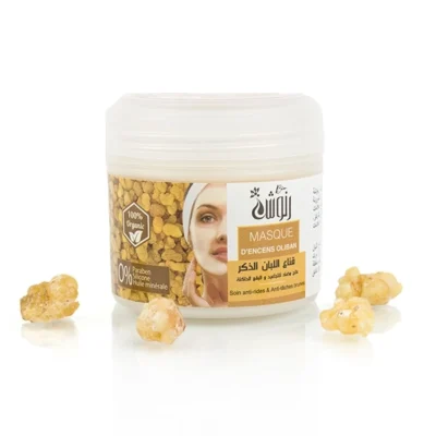 Masque Encens Oliban