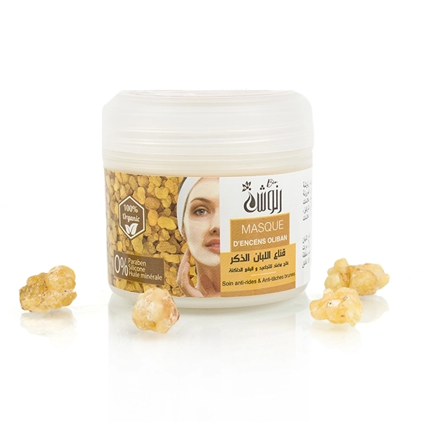 Masque Encens Oliban