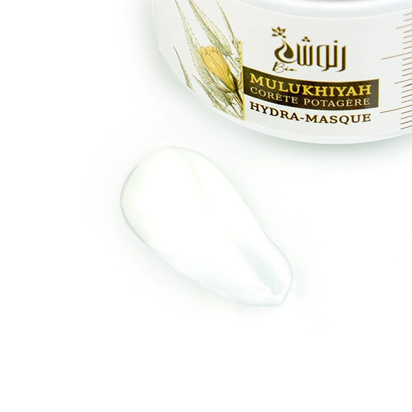 Masque Mulukhiyah