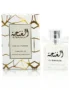 Parfum el Ghanja