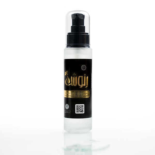 Sérum Capillaire Rannoucha