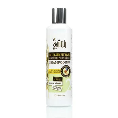 Shampooing Mulukhiyah