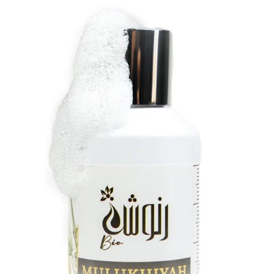 Shampooing Mulukhiyah