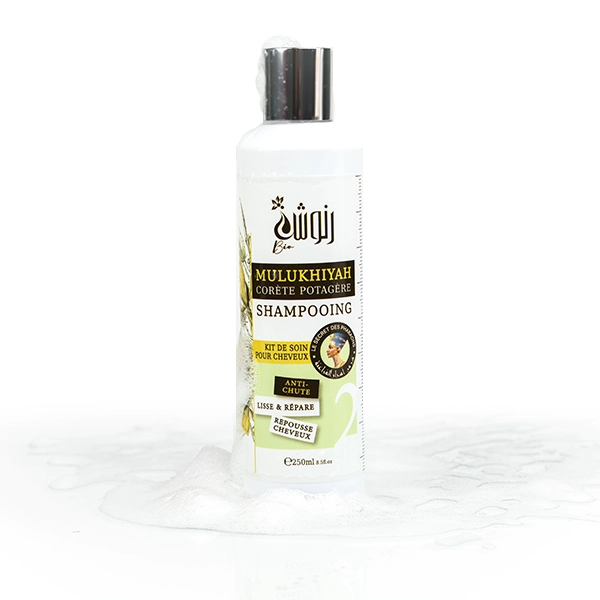 Shampooing Mulukhiyah