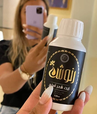 huile capillaire rannoucha cosmetiques pour cheveux
