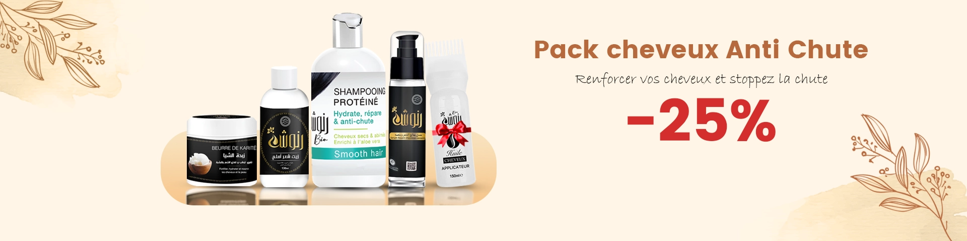 pack cheveux -25% livraison Gratuite anti chute